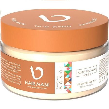 Маска для волос Monoi Alan Hadash/Алан Хадаш 300мл алан брэдли thrice the brinded cat hath mewd м bradley