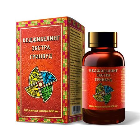 Кеджибелинг Экстра Гринвуд капсулы 500мг 100шт