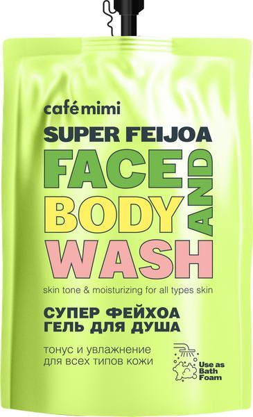 Гель для душа Super Food Супер Фейхоа (рефил), Cafe mimi 450 мл