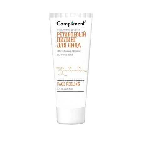 Тоник для лица успокаивающий Sensitive skin Cafe mimi 220мл