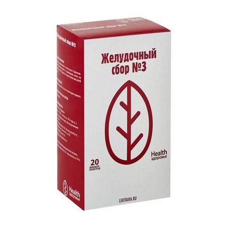 Желудочный сбор N3 порошок фильтр-пакет 2г 20шт