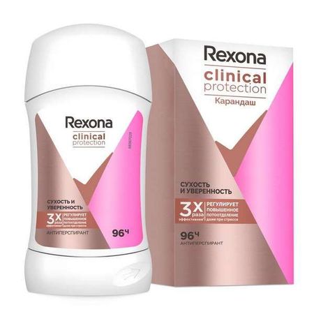 Антиперспирант - дезодорант карандаш Сухость и Уверенность Clinical Protection Rexona/Рексона 40мл