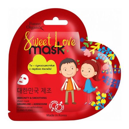 Маска тканевая для лица укрепление и разглаживание Funny Organix/Фанни Органикс 22г