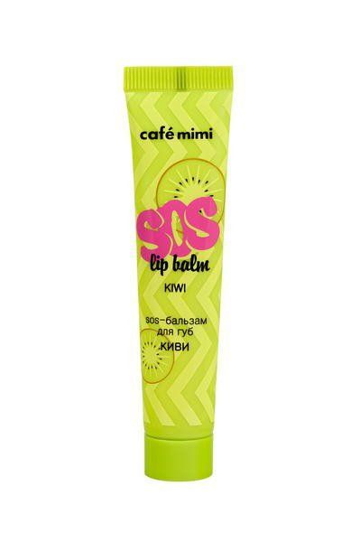 SOS-бальзам для губ киви Cafe mimi 15мл