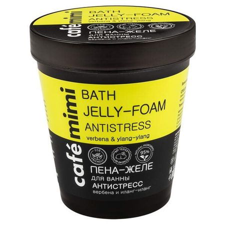 Пена-Желе для ванны Антистресс Cafe mimi 220 мл