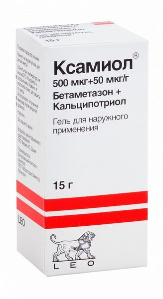 Ксамиол гель для наружного применения 15г