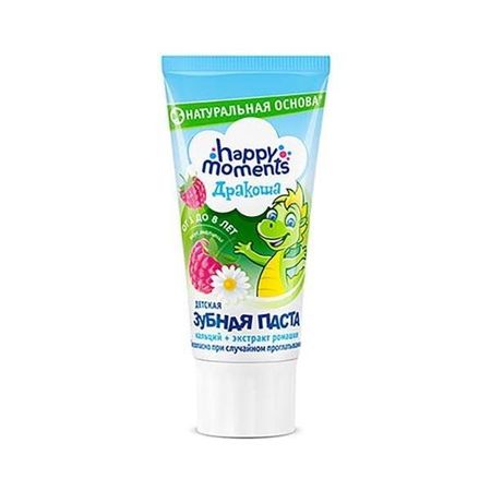 Паста зубная гелевая вкус малины для детей Дракоша 60мл дракоша тоша задачки для ума