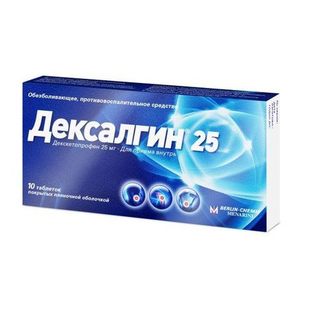 Дексалгин 25 таблетки п/о плен. 25мг 10шт