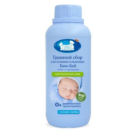 Экстракт трав для купания младенцев с первых дней жизни мята, пустырник Баю-Бай Наша мама 1000мл