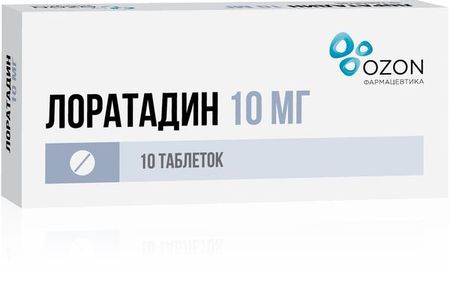 Лоратадин таблетки 10мг 10шт Озон