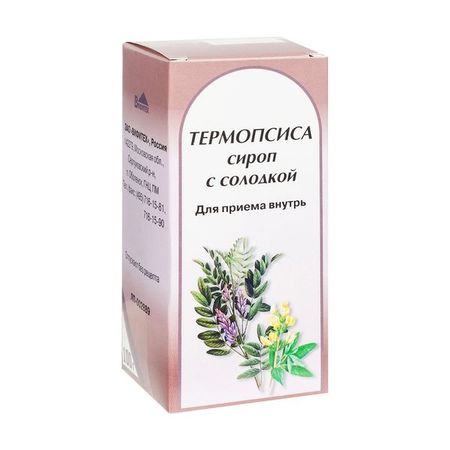 Термопсис с солодкой сироп фл. 100г