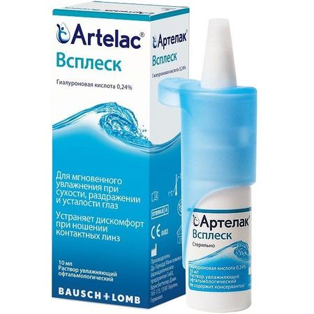 Раствор офтальмологический увлажняющий Всплеск Артелак фл. 10мл