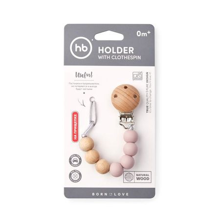 Держатель с металлической прищепкой фиолетовый Happy Baby/Хэппи Беби