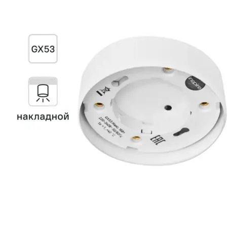 Спот накладной Inspire Veilhes светодиодный цвет белый защитный корпус датчика дождя для passat b7l jette гольф 6 mk6 tiguan touran 858 1k0 547 1k0 858