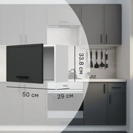 Навесной шкаф Неро 50x33.8x29 см DELINIA МДФ цвет графит к в голосная математика 4 класс комплексные типовые задания 10 вариантов фгос