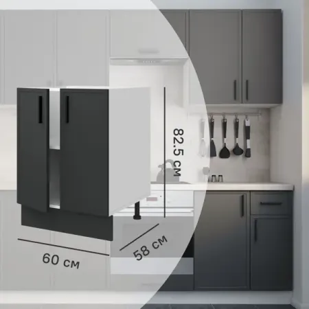 Напольный шкаф Неро 60x82.5x58 см DELINIA МДФ цвет графит к в голосная математика 4 класс комплексные типовые задания 10 вариантов фгос