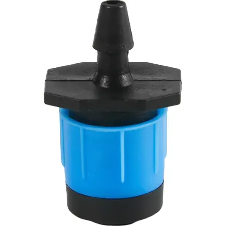 Микроразбрызгиватель некомпенсированный BOUTTE 65 л/ч 50 шт