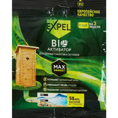 Средство для обслуживания дачных туалетов и септиков Expel Биоакт 40 г средство roetech для обслуживания дачных туалетов и септиков 75г