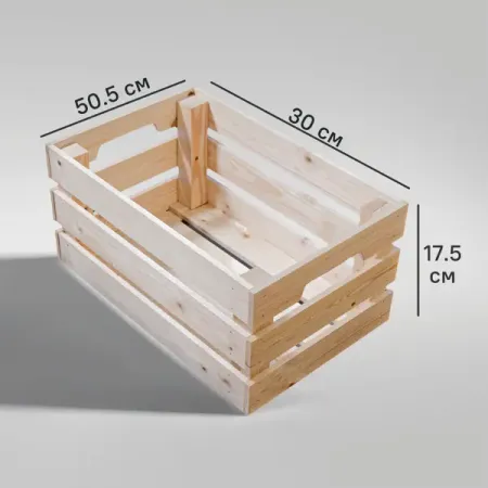 Ящик для хранения 46x30x24 см 27 л дерево цвет натуральное дерево