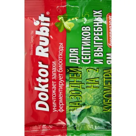 Средство для выгр ям и септиков Доктор Rubit 75 г