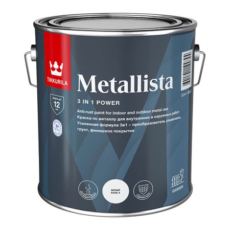 Краска по ржавчине Tikkurila/Tikkivala Metallista белая база А гладкая глянцевая 2,3 л денис анатольевич ануров я знаю соционику что дальше