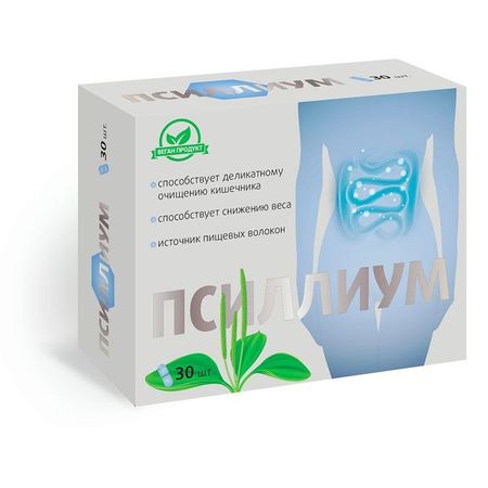 Псиллиум Квадрат-С капсулы 750мг 30шт