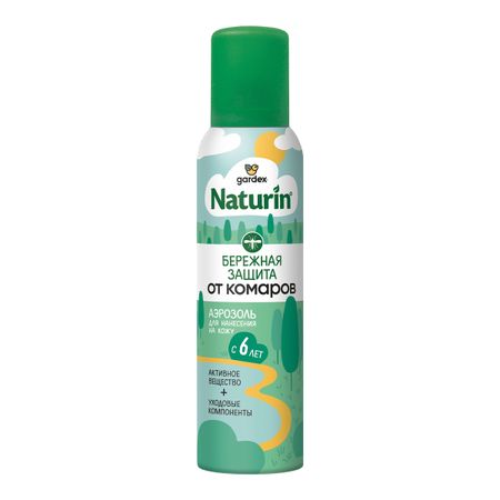 Аэрозоль от комаров Gardex naturin бережная защита 150мл