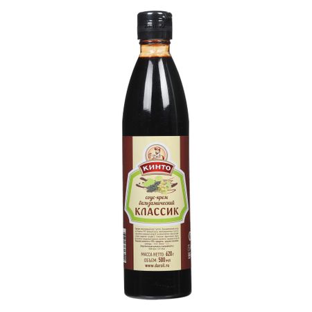 Соус-крем Кинто бальзамический Классик 620 г