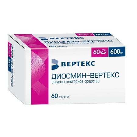 Диосмин-Вертекс таблетки п/о плён. 600мг 60шт