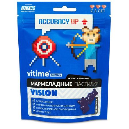 Зрение для детей с 3 лет черная смородина ViTime/ВиТайм мармеладные пастилки жевательные 2500мг 30шт