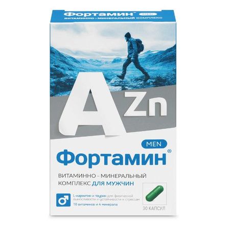 Фортамин для мужчин капсулы 580мг 30шт