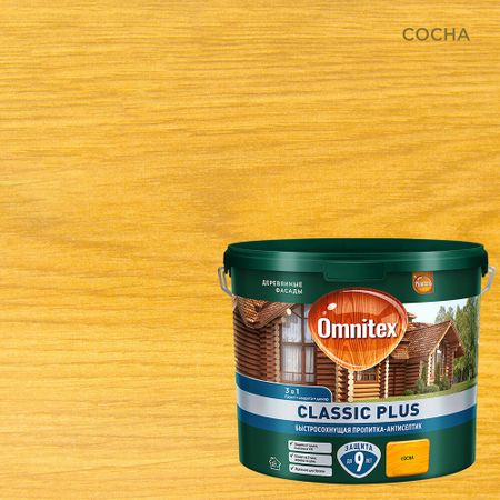 Антисептик Pinotex Classic Plus 3 в 1 декоративный для дерева сосна 2,5 л