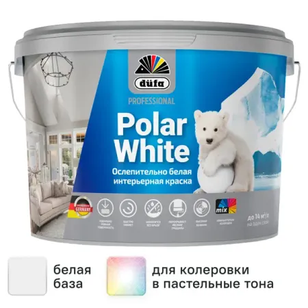 Краска для стен Dufa Polar White моющаяся глубокоматовая цвет белый 9 л тестовые про  для мультиметра tlzwla