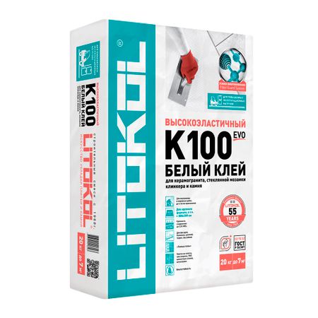 Клей для плитки/ керамогранита/ камня Litokol Hyperflex K100 эластичный белый класс C2 TE S2 20 кг