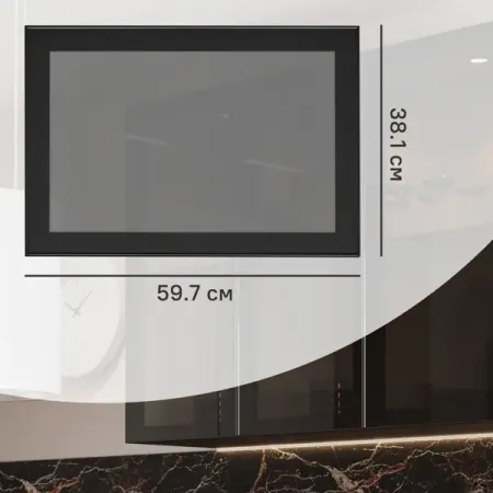 Фасад-витрина кухонного шкафа Вельск 59.7x38.1 см DELINIA ID стекло цвет черный