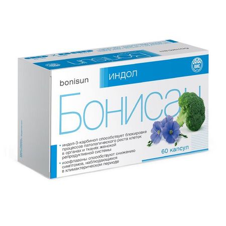 Бонисан Индол капсулы 0,5г 60шт
