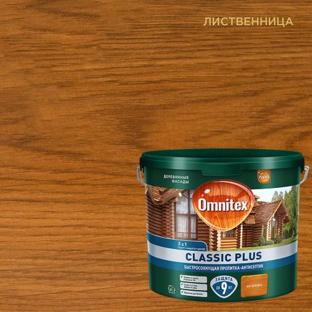 Антисептик Pinotex Classic Plus 3 в 1 декоративный для дерева лиственница 2,5 л