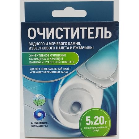 Средство Любо Дело Антинакипь для удаления налета и ржавчины 5*20г
