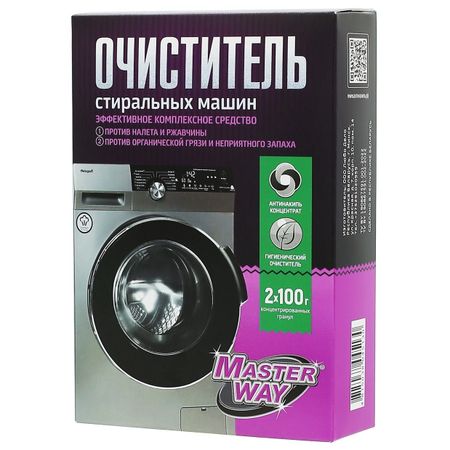Набор очистителей Любо Дело для стиральных машин 2*100г