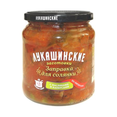 Заправка Лукашинские для солянки по-питерски 450 г