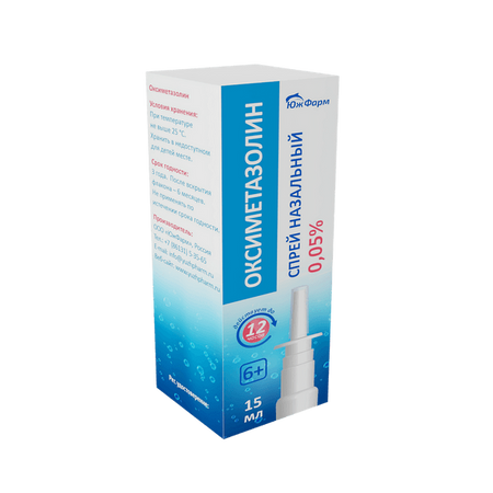 Оксиметазолин спрей назальный 0,05% 15мл