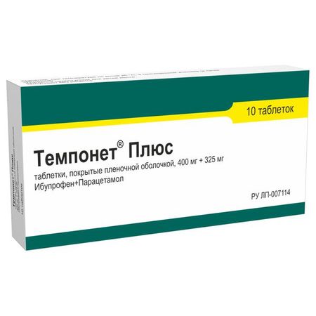 Темпонет Плюс таблетки п/о плен. 400мг+325мг 10шт