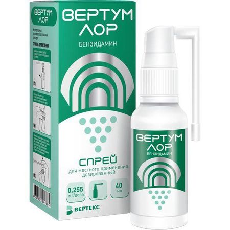 Вертум Лор спрей для местного применения с распылит. насадкой 0,255мг/доза 40мл