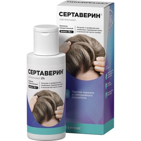 Сертаверин шампунь лекарственный фл. 2% 75г