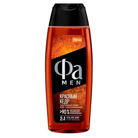 Гель для душа Фа Красный кедр, 250 мл