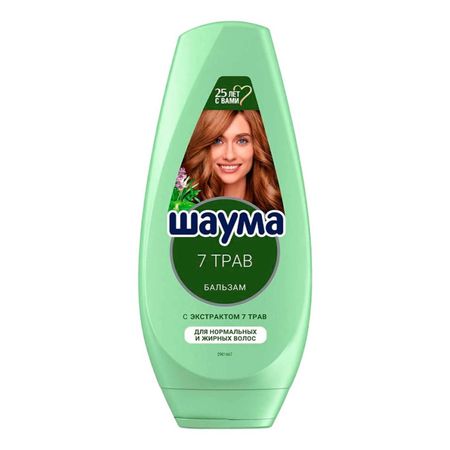 Бальзам для волос Шаума 7 трав 300 мл фредерика вайцель фифа и магия луговых трав