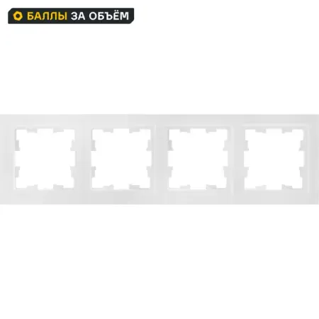 Рамка для розеток и выключателей IEK Brite РУ-4-БрБ 4 поста цвет белый