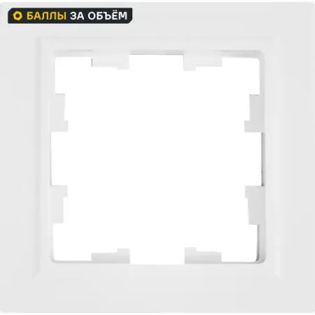 Рамка для розеток и выключателей IEK Brite РУ-1-БрБ 1 пост цвет белый