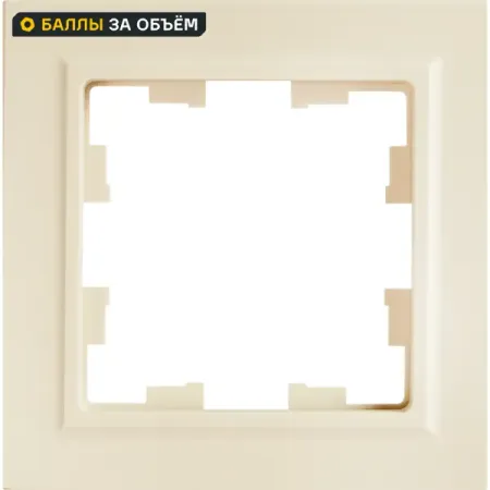 Рамка для розеток и выключателей IEK Brite РУ-1-БрКр 1 пост цвет бежевый