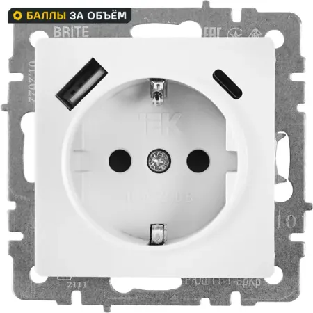 Розетка USB встраиваемая IEK Brite РЮш11-1-БрБ с заземлением цвет белый